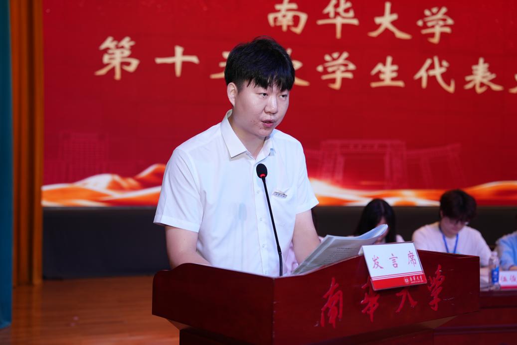 罗延琪