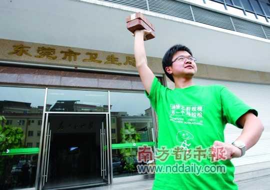 广州市民因火车坐票站票同价起诉广深铁路获立案