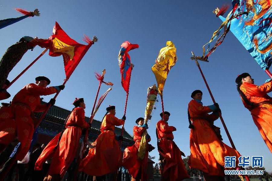 北京天坛春节祭天表演引游人 北京天坛春节祭天表演引游人