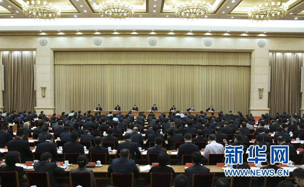 5月28日至29日,第二次中央新疆工作座谈会在北京举行。新华社记者庞兴雷摄 5月28日至29日,第二次中央新疆工作座谈会在北京举行。新华社记者庞兴雷摄