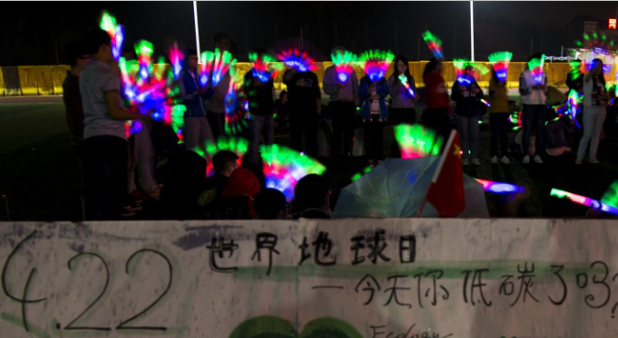 201504230123464432.png