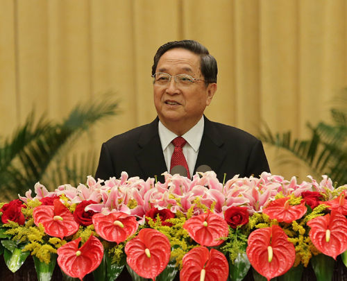 俞正声与港澳台侨各界代表共同庆祝建国64周年